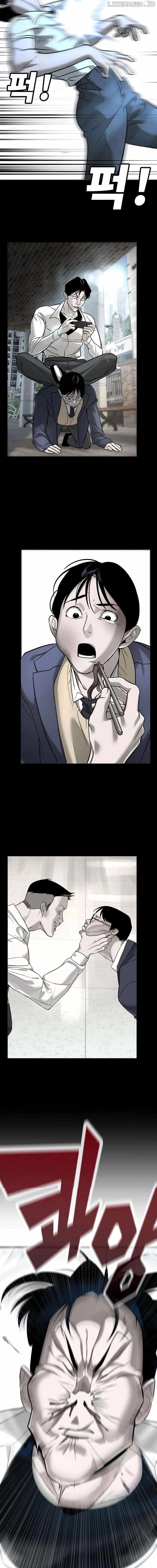 High School Conquest: War Against the Bullies Chapter 14 31